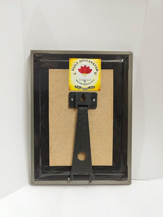 Daily Bhagavatam, Yashoda Damodar Leela Photo Frame, Divine Krishna Love Wall Art, Gold Decorative Frame for Home Temple and Pooja Room, Traditional Spiritual Decor Without Glass