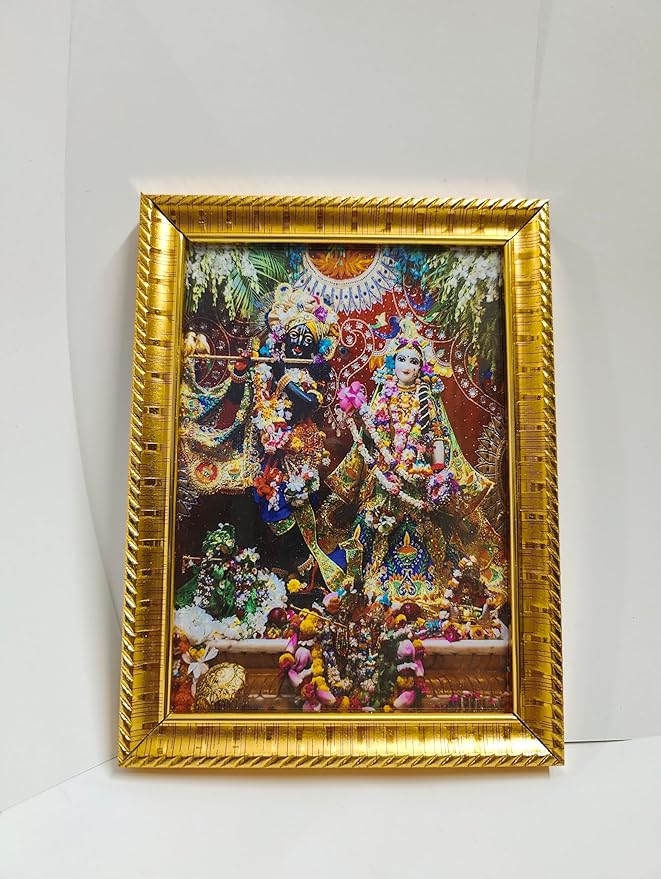 Radha Krishna Vrindavan Dham Wall Frame | Divine ISKCON Style Photo Frame with Golden Border | Vibrant Hindu Religious Art | Spiritual Home Temple & Living Room Decor | 20x15 cm Daily Bhagavatam Wall Art