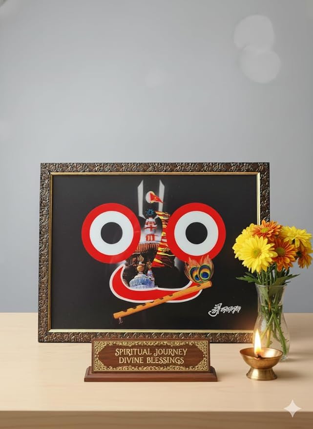 Jagannath Ji 5D Layer MDF Photo Frame | Premium Temple Wall Decor | Puri Dham Style Spiritual Artwork | 43×33 cm