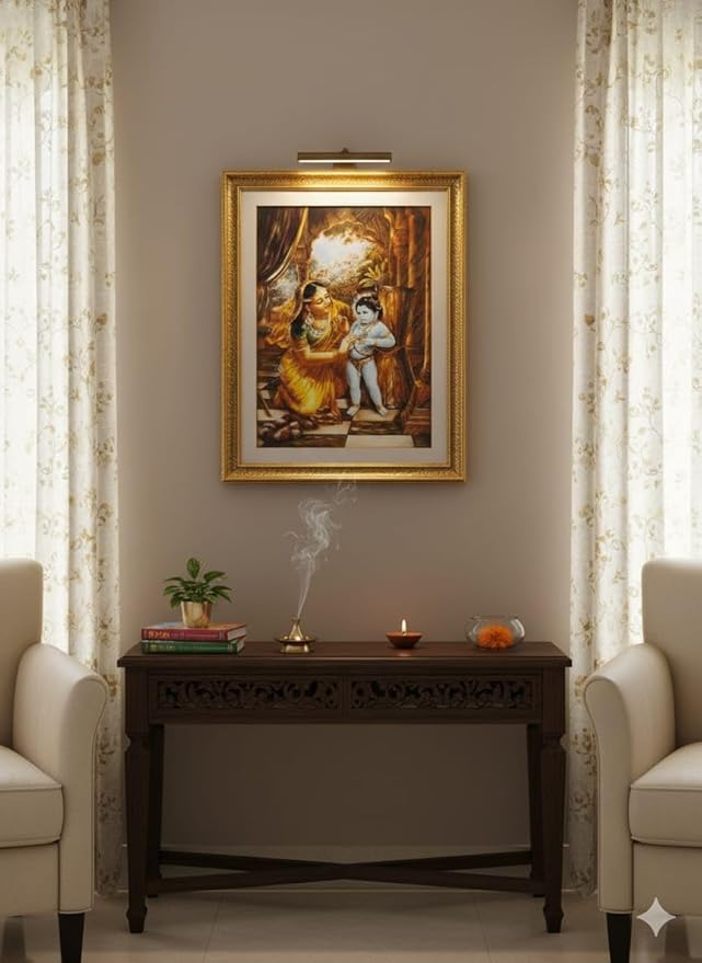 Daily Bhagavatam, Yashoda Damodar Leela Photo Frame, Divine Krishna Love Wall Art, Gold Decorative Frame for Home Temple and Pooja Room, Traditional Spiritual Decor Without Glass