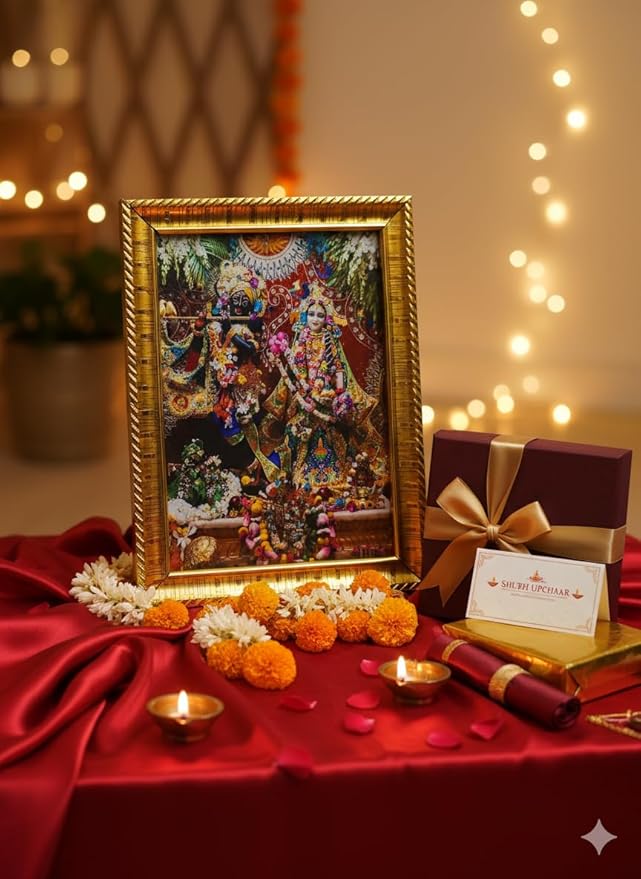 Radha Krishna Vrindavan Dham Wall Frame | Divine ISKCON Style Photo Frame with Golden Border | Vibrant Hindu Religious Art | Spiritual Home Temple & Living Room Decor | 20x15 cm Daily Bhagavatam Wall Art