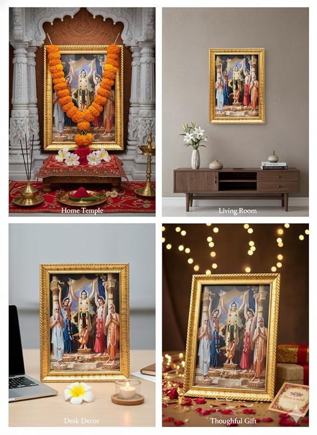 PanchTattva Golden Wooden Photo Frame | Lord Chaitanya Mahaprabhu & Associates | Wall & Table Decor | Made in India | Size 20 x 15 cm Brand: Generic